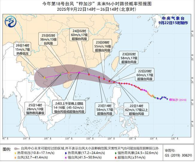 華騰醫(yī)療每日資訊