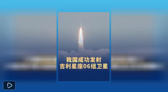 華騰醫(yī)療每日資訊