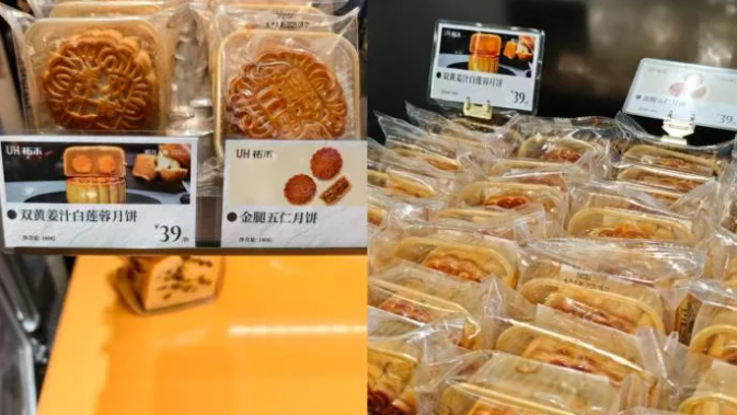 華騰醫(yī)療每日資訊